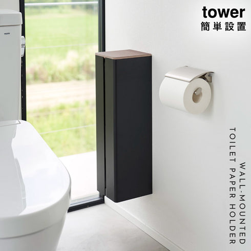 石こうボード壁対応隠せるトイレットペーパー タワー.|s1