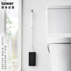 石こうボード壁対応トイレワイパーホルダー タワー tower.|s1
