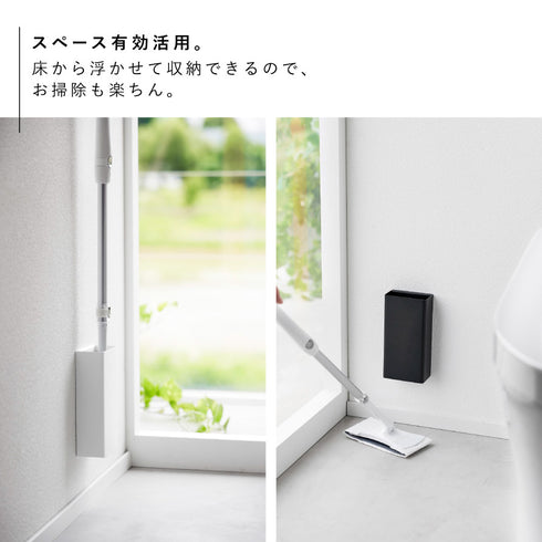 石こうボード壁対応トイレワイパーホルダー タワー.|s4