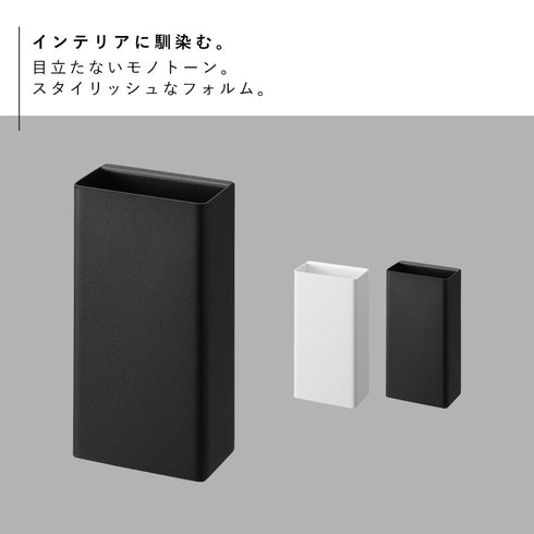 石こうボード壁対応トイレワイパーホルダー タワー.|s2