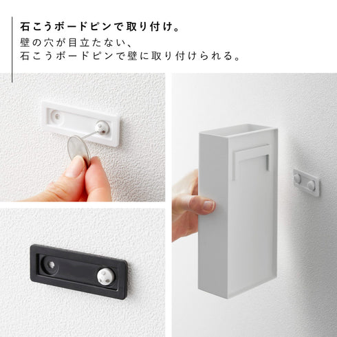 石こうボード壁対応トイレワイパーホルダー タワー.|s3