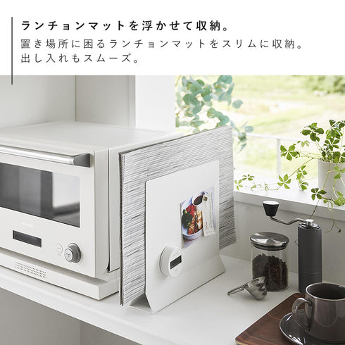 ランチョンマットスタンド タワー.|s3