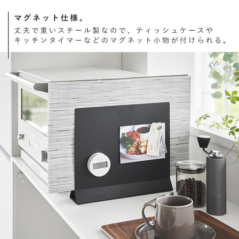 ランチョンマットスタンド タワー.|s7