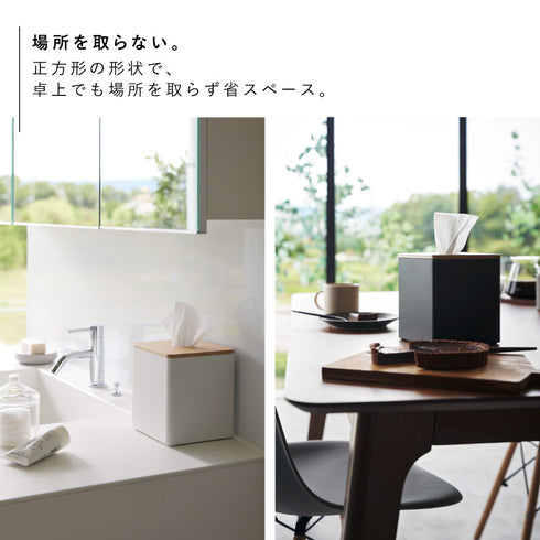 上から出せるティッシュ&トイレットペーパーケース リン.|s3
