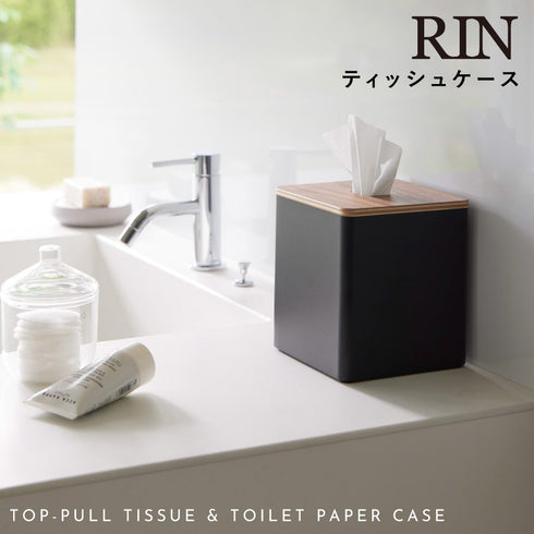 上から出せるティッシュ&トイレットペーパーケース リン.|s1