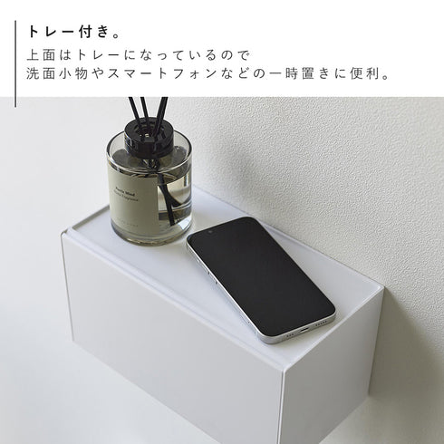 石こうボード壁対応トレー付きペーパータオルディスペンサー タワー tower.|s10
