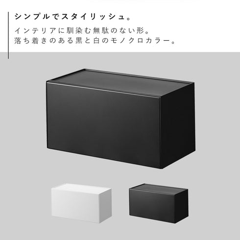 石こうボード壁対応トレー付きペーパータオルディスペンサー タワー.|s2