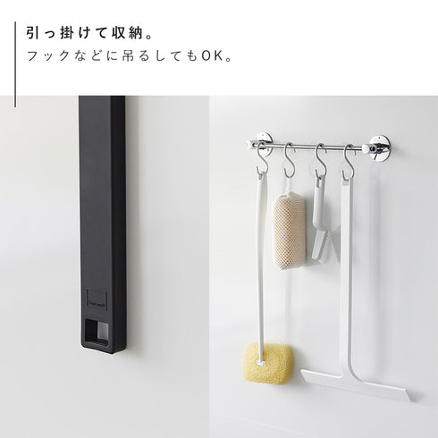 マグネット水切りワイパー タワー ロング.|s9