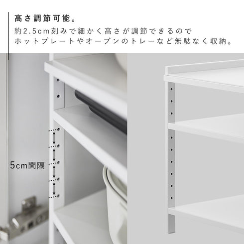 高さ調節シンク下ラック タワー 3段.|s4