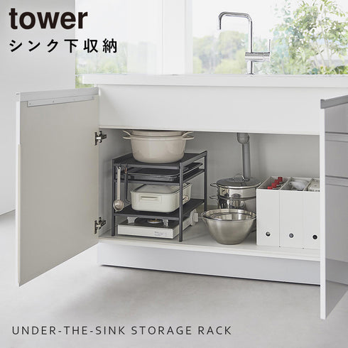 高さ調節シンク下ラック タワー 3段.|s1