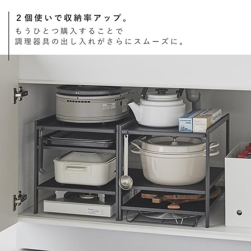 高さ調節シンク下ラック タワー 3段.|s9