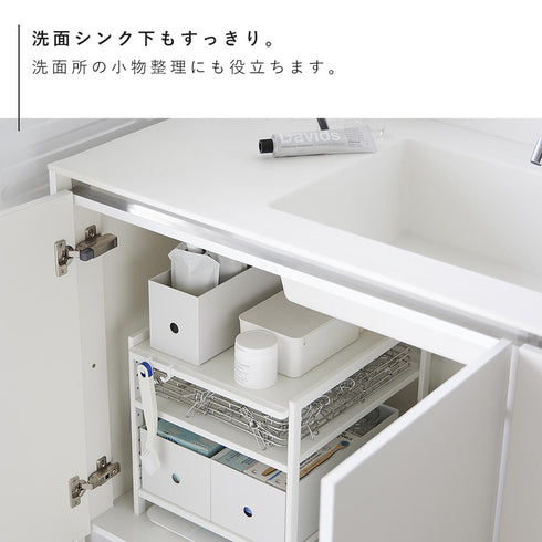 高さ調節シンク下ラック タワー 3段.|s8