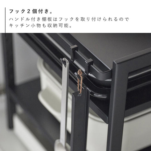高さ調節シンク下ラック タワー 3段.|s7