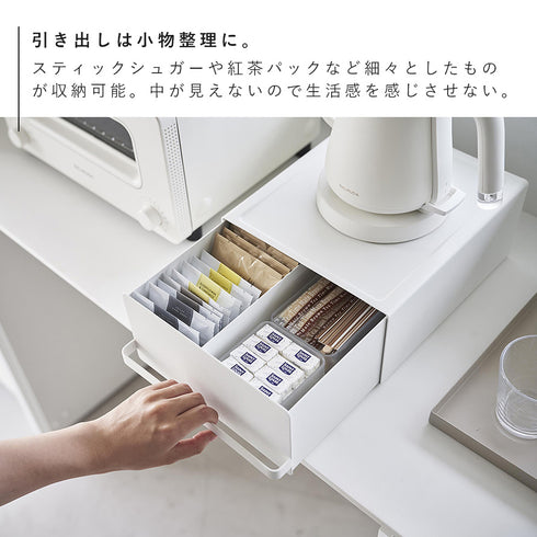 引き出し付きキッチン家電下ラック タワー.|s5