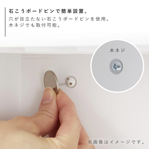 石こうボード壁対応プリント収納ホルダー タワー tower.|s6