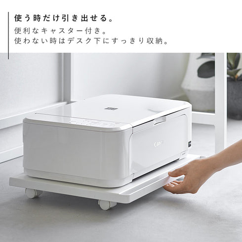 プリンターラック タワー キャスター付き.|s4