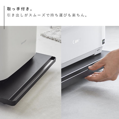 プリンターラック タワー tower キャスター付き.|s8