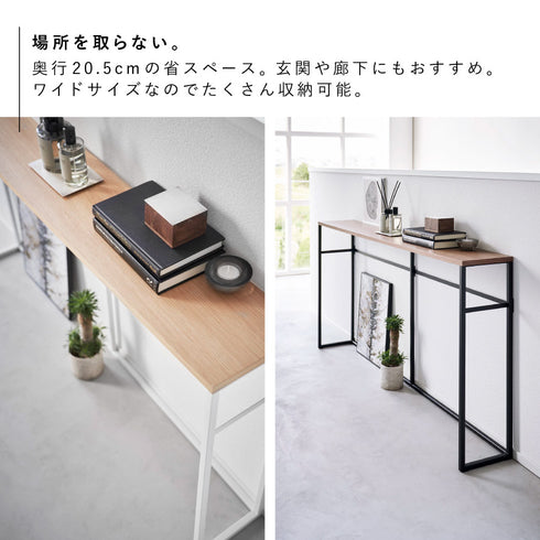 ソファー裏コンソールテーブル タワー tower.|s4