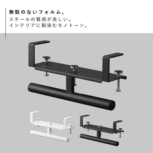 デスク横ランドセル&リュックハンガー タワー.|s2