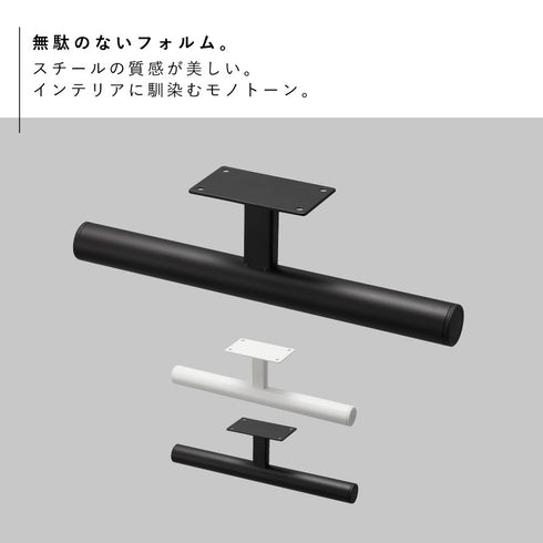 デスク下ランドセル&リュックハンガー タワー.|s2