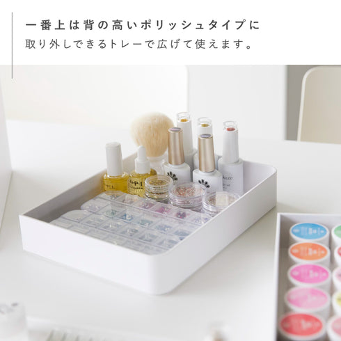 ネイルライト&ジェルネイル用品収納ケース タワー.|s5