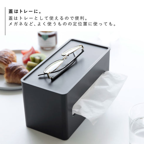 両面コンパクトティッシュ&ウェットシートケース タワー.|s5