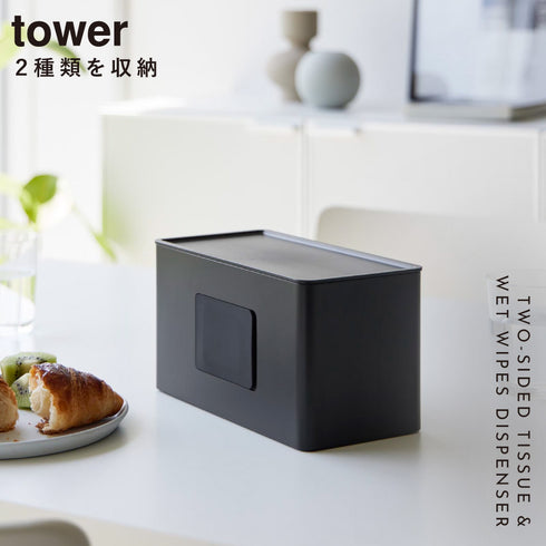 両面コンパクトティッシュ&ウェットシートケース タワー.|s1