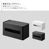 両面コンパクトティッシュ&ウェットシートケース タワー.|s2