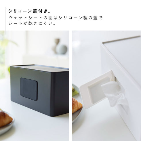 両面コンパクトティッシュ&ウェットシートケース タワー.|s4