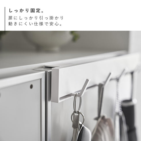 引っ掛け可動式下駄箱扉フック タワー.|s7