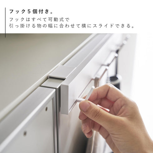 引っ掛け可動式下駄箱扉フック タワー.|s6
