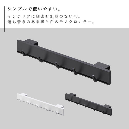 引っ掛け可動式下駄箱扉フック タワー.|s2