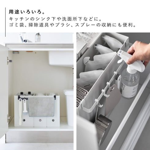 ファイルケース取り付け引っ掛け収納バー タワー.|s4