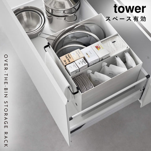 ファイルケース取り付け引っ掛け収納バー タワー.|s1