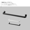 ファイルケース取り付け引っ掛け収納バー タワー.|s2