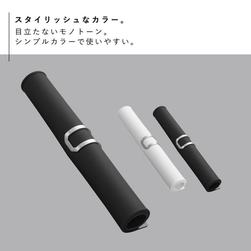 くるくるネイルマット タワー.|s2