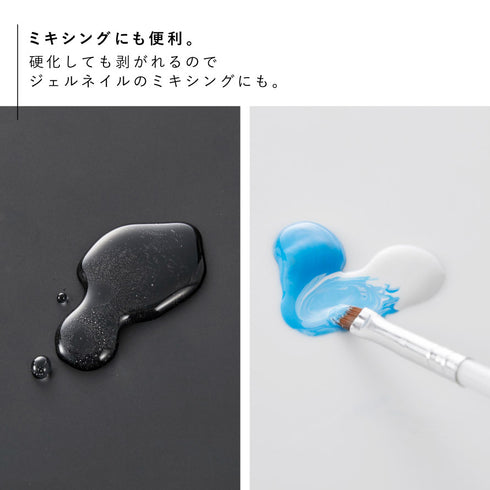 くるくるネイルマット タワー.|s6