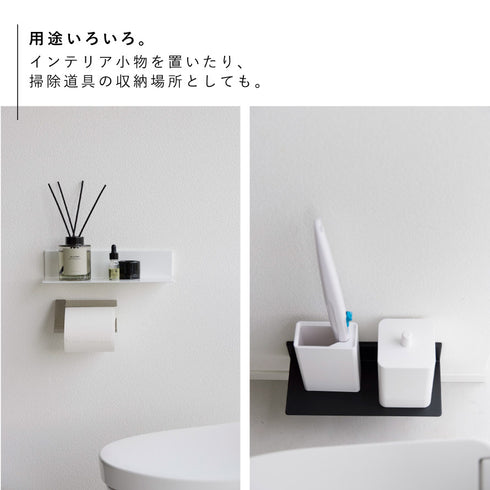 石こうボード壁対応浮かせるトイレ棚 タワー.|s5