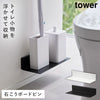 石こうボード壁対応浮かせるトイレ棚 タワー.|m2