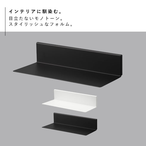 石こうボード壁対応浮かせるトイレ棚 タワー tower.|s2