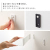 石こうボード壁対応浮かせるトイレ棚 タワー tower.|s3