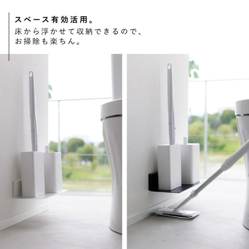 石こうボード壁対応浮かせるトイレ棚 タワー.|s4