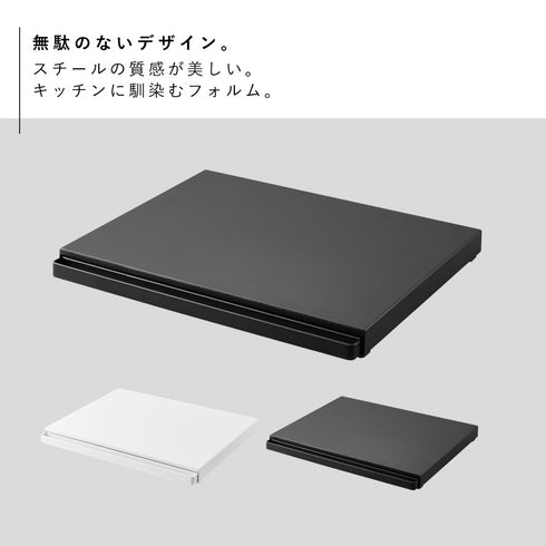 キッチン家電下スライドテーブル タワー.|s2