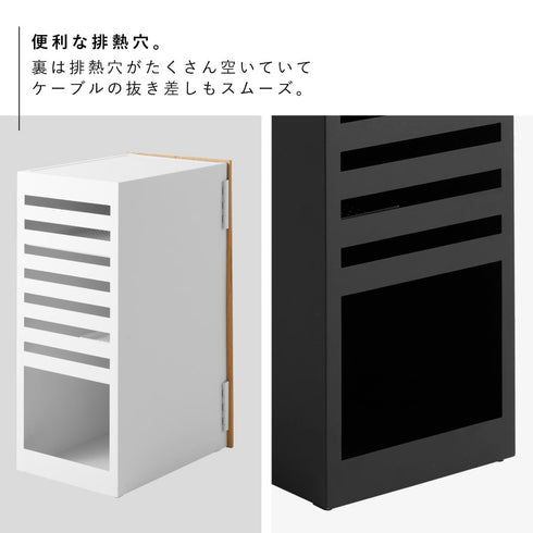 ゲーム機収納ラック タワー tower.|s6