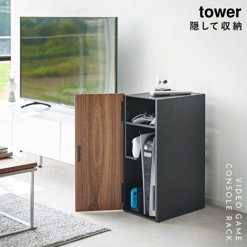 ゲーム機収納ラック タワー.|s1