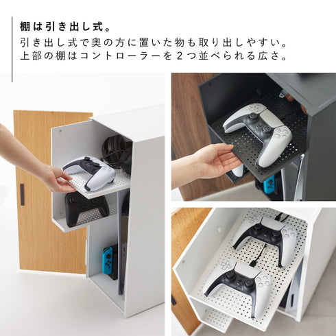 ゲーム機収納ラック タワー.|s4