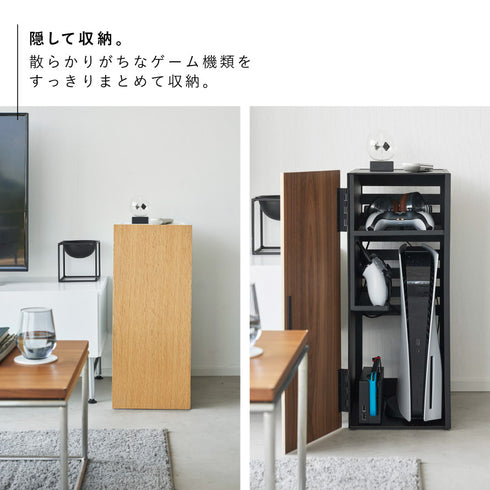 ゲーム機収納ラック タワー tower.|s3