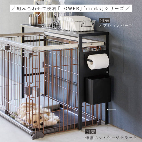 マグネットトイレットペーパーホルダー ヌークス.|s13