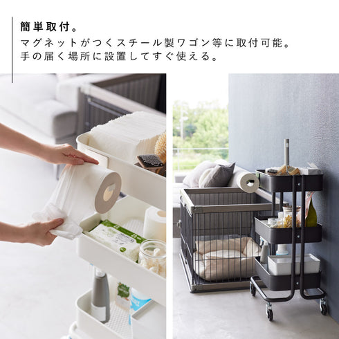マグネットトイレットペーパーホルダー ヌークス.|s3