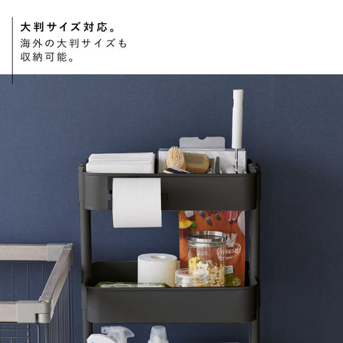 マグネットトイレットペーパーホルダー ヌークス.|s5